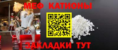 трава Апрелевка