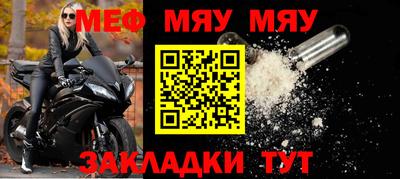 гашиш Аша