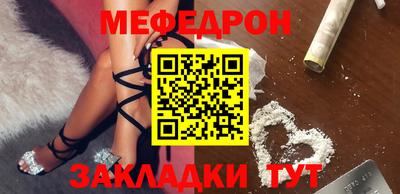 a pvp Аргун