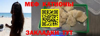 трава Апрелевка