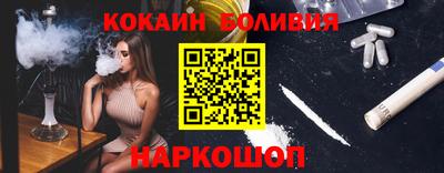 трава Апрелевка