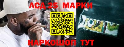 мефедрон мука Апшеронск
