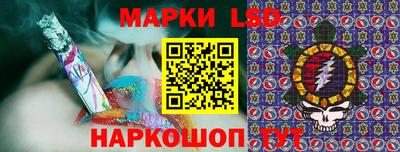 мефедрон мука Апшеронск