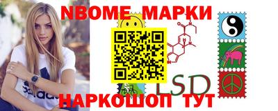 мефедрон мука Апшеронск
