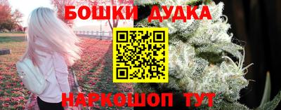 трава Апрелевка