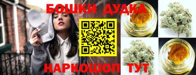 трава Апрелевка
