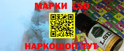 a pvp Аргун