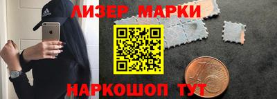 a pvp Аргун