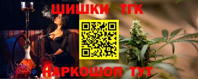 мефедрон мука Апшеронск