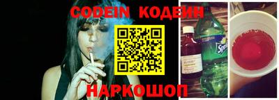 трава Апрелевка
