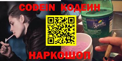 трава Апрелевка