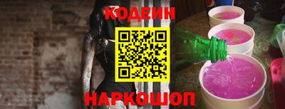 a pvp Аргун