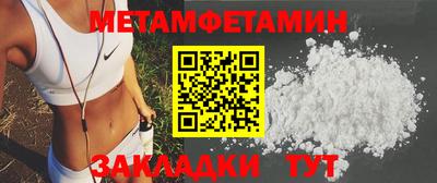 трава Апрелевка