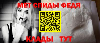 трава Апрелевка