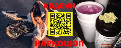 мефедрон мука Апшеронск