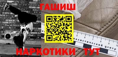 a pvp Аргун