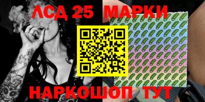 мефедрон мука Апшеронск
