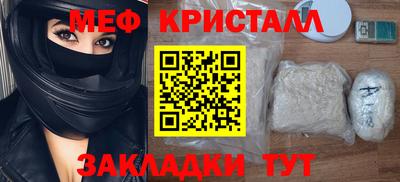 a pvp Аргун