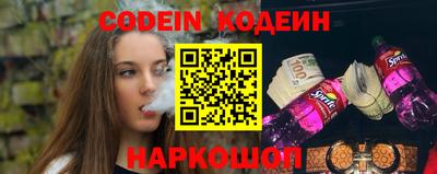 мефедрон мука Апшеронск