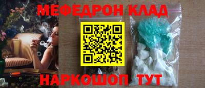 a pvp Аргун