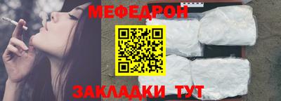 a pvp Аргун