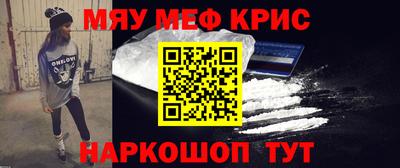 a pvp Аргун