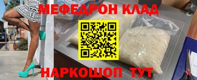 трава Апрелевка