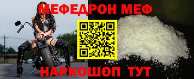 a pvp Аргун