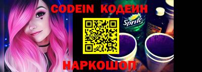 трава Апрелевка